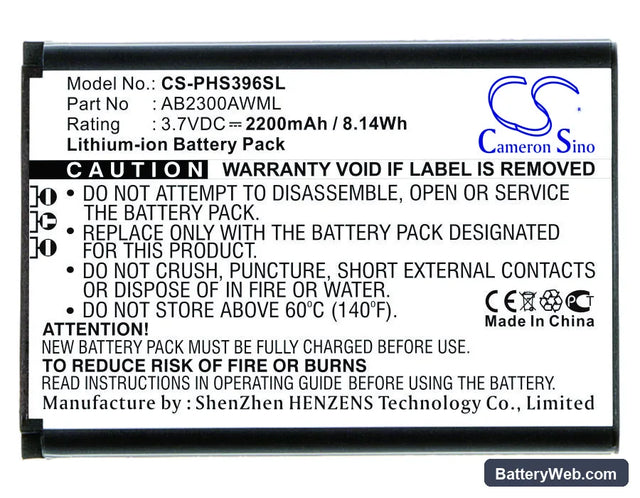 Philips Xenium S396 Replacement Battery, 3.7V, 2200mAh, Li-ion 1