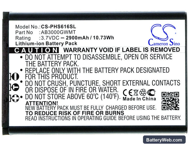 Philips S616 Replacement Battery, 3.7V, 2900mAh, Li-ion 1