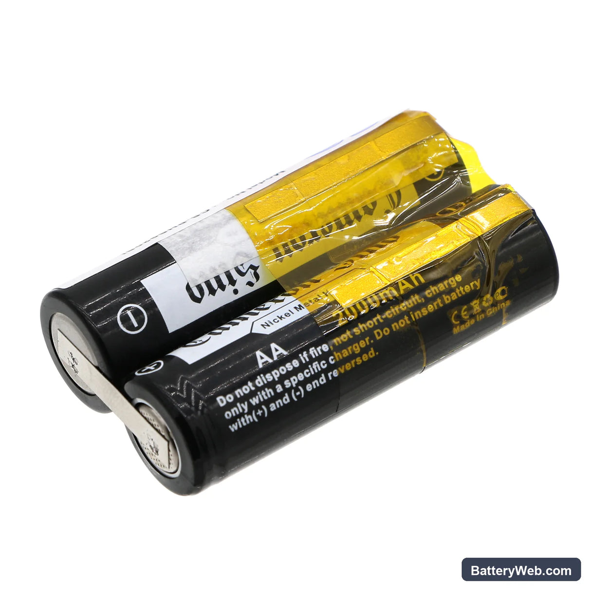 Grundig 8875 Replacement Battery, 2.4V, 2000mAh, Ni-MH 2