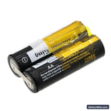 Grundig 8875 Replacement Battery, 2.4V, 2000mAh, Ni-MH 2