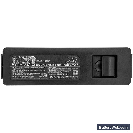 Philips Trilogy 100 Breathe Replacement Battery, 14.4V, 5200mAh, Li-ion 5