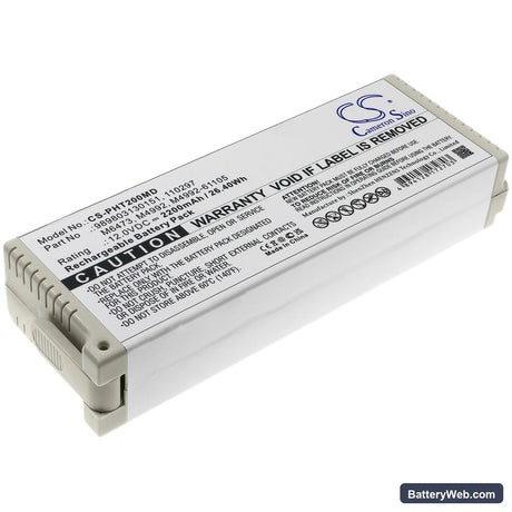 Philips Pagewriter Trim 2 Replacement Battery, 12V, 2200mAh, Sealed Lead Acid 1