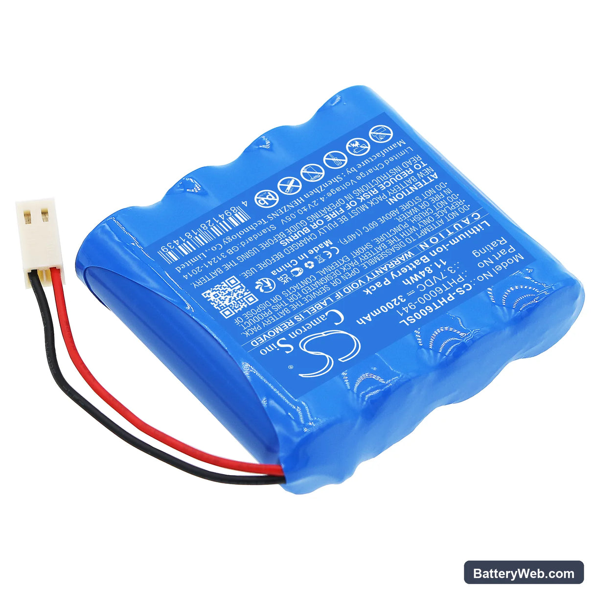 Phase Phase II Replacement Battery, 3.7V, 3200mAh, Li-ion 2