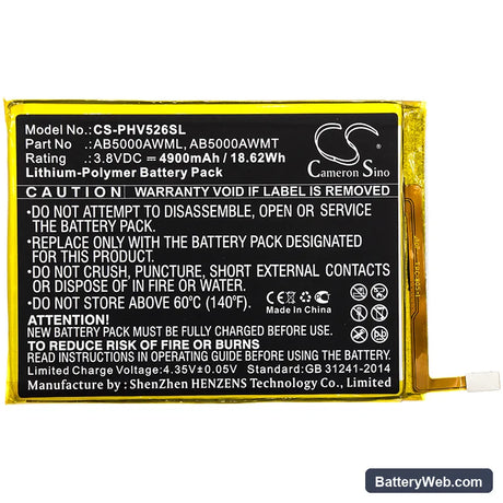 Philips V526 Replacement Battery, 3.8V, 4900mAh, Li-Polymer 3