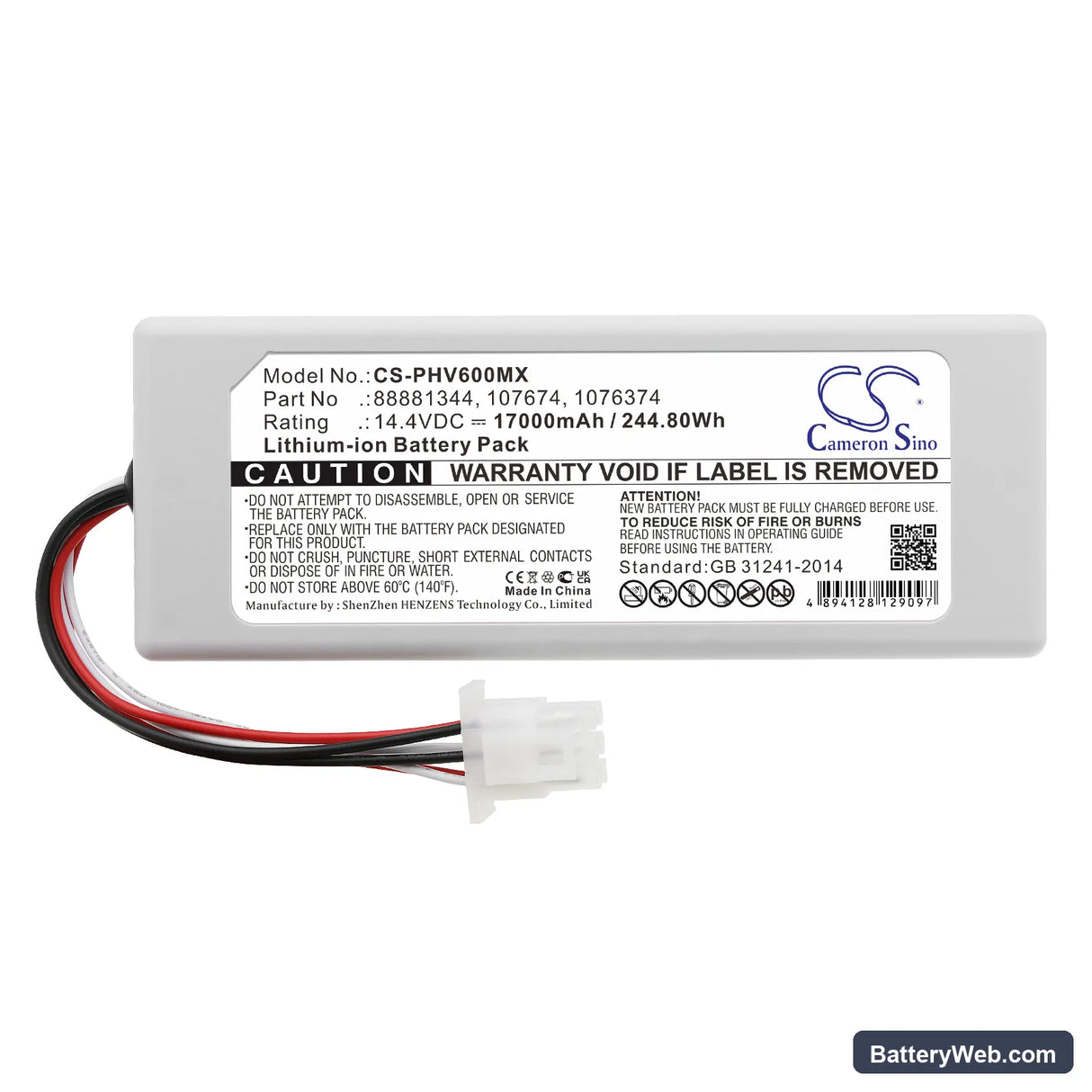 Philips Respirateur V60 Replacement Battery, 14.4V, 17000mAh, Li-ion 3