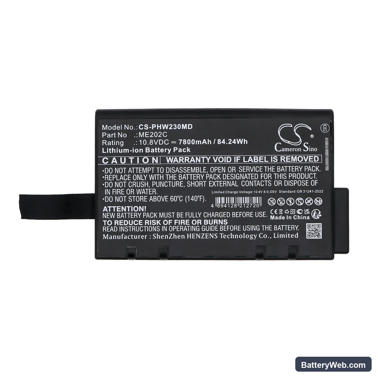 Philips PageWriter TC20 Replacement Battery, 10.8V, 7800mAh, Li-ion 5