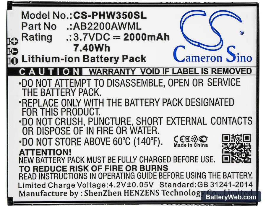 Philips Xenium W3500 Replacement Battery, 3.7V, 2000mAh, Li-ion 5