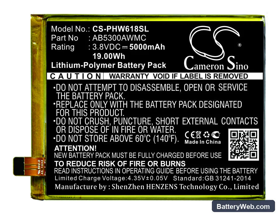 Philips Xenium W6618 Replacement Battery, 3.8V, 5000mAh, Li-Polymer 1