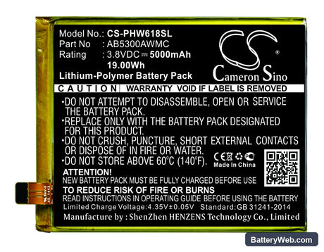 Philips Xenium W6618 Replacement Battery, 3.8V, 5000mAh, Li-Polymer 1