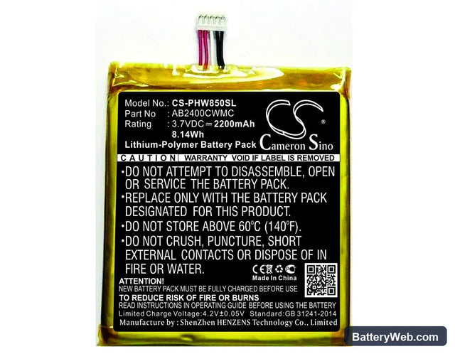 Philips Xenium W8500 Replacement Battery, 3.7V, 2200mAh, Li-Polymer 1