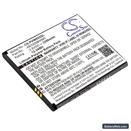Philips Xenium W8555 Replacement Battery, 3.8V, 3300mAh, Li-Polymer 1