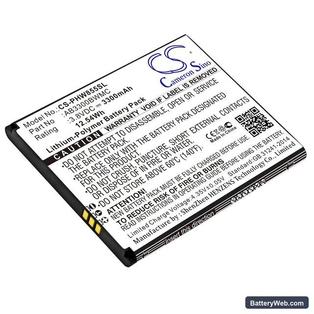 Philips Xenium W8555 Replacement Battery, 3.8V, 3300mAh, Li-Polymer 1