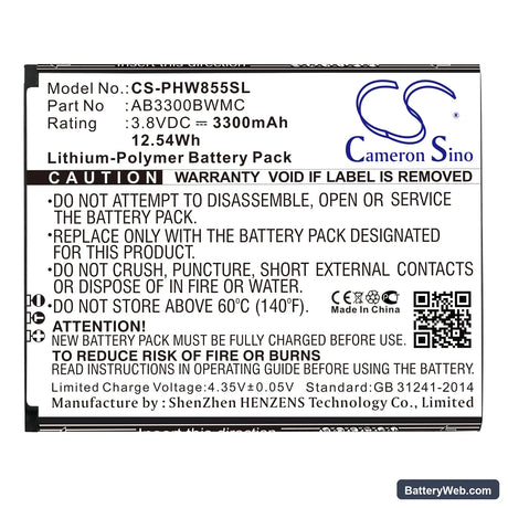 Philips Xenium W8555 Replacement Battery, 3.8V, 3300mAh, Li-Polymer 3
