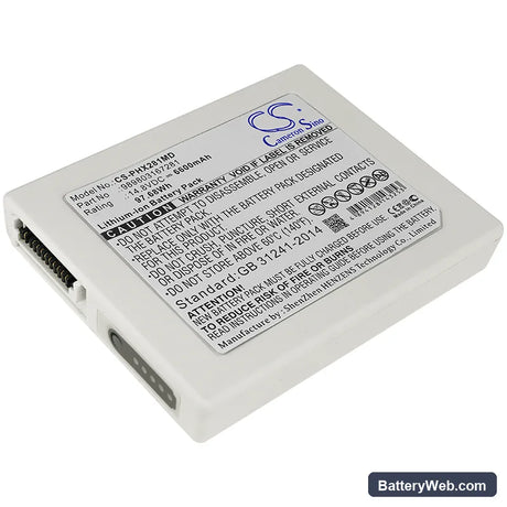 Philips HeartStart XL+ Replacement Battery, 14.8V, 6600mAh, Li-ion 1