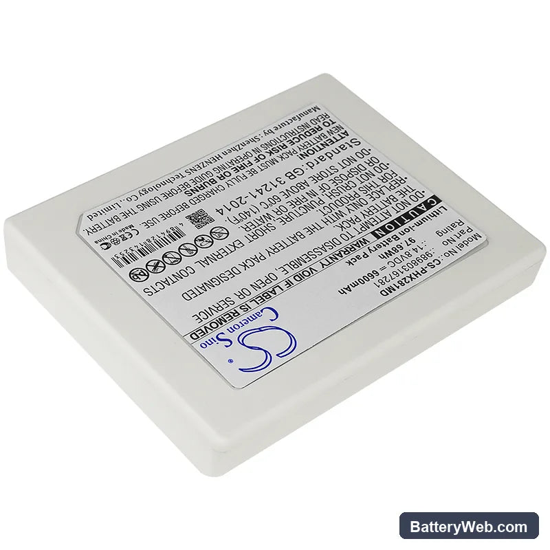 Philips HeartStart XL+ Replacement Battery, 14.8V, 6600mAh, Li-ion 2