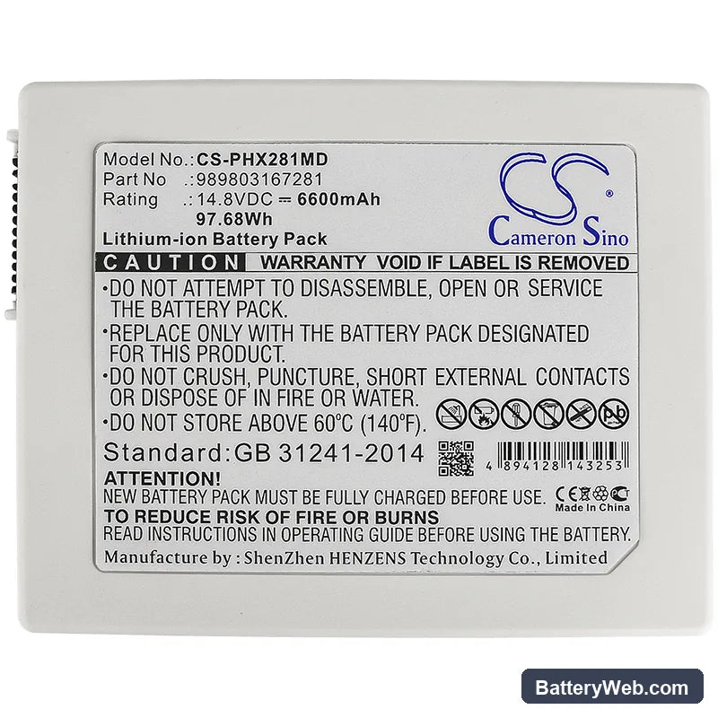 Philips HeartStart XL+ Replacement Battery, 14.8V, 6600mAh, Li-ion 3