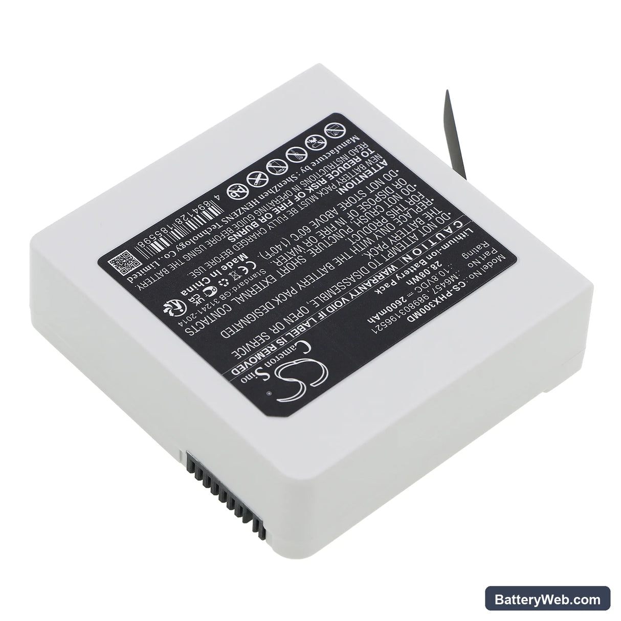Philips Moniteur Intellivue X3 Replacement Battery, 10.8V, 2600mAh, Li-ion 2