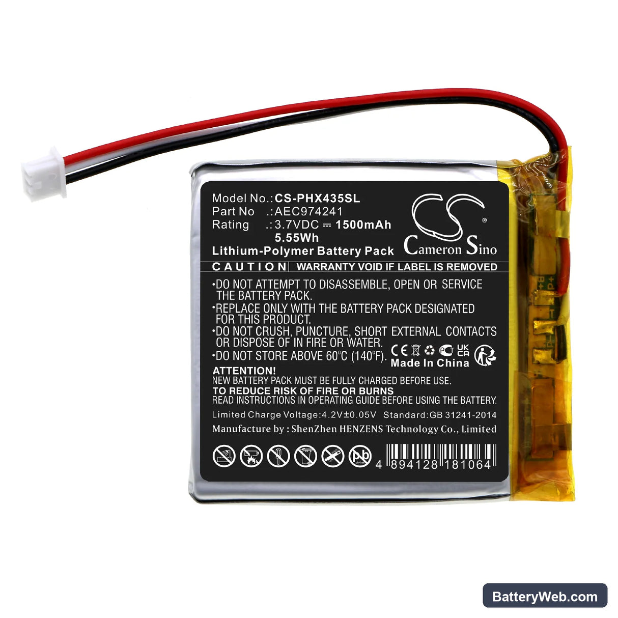 Philips PPX4350 Replacement Battery, 3.7V, 1500mAh, Li-Polymer 3