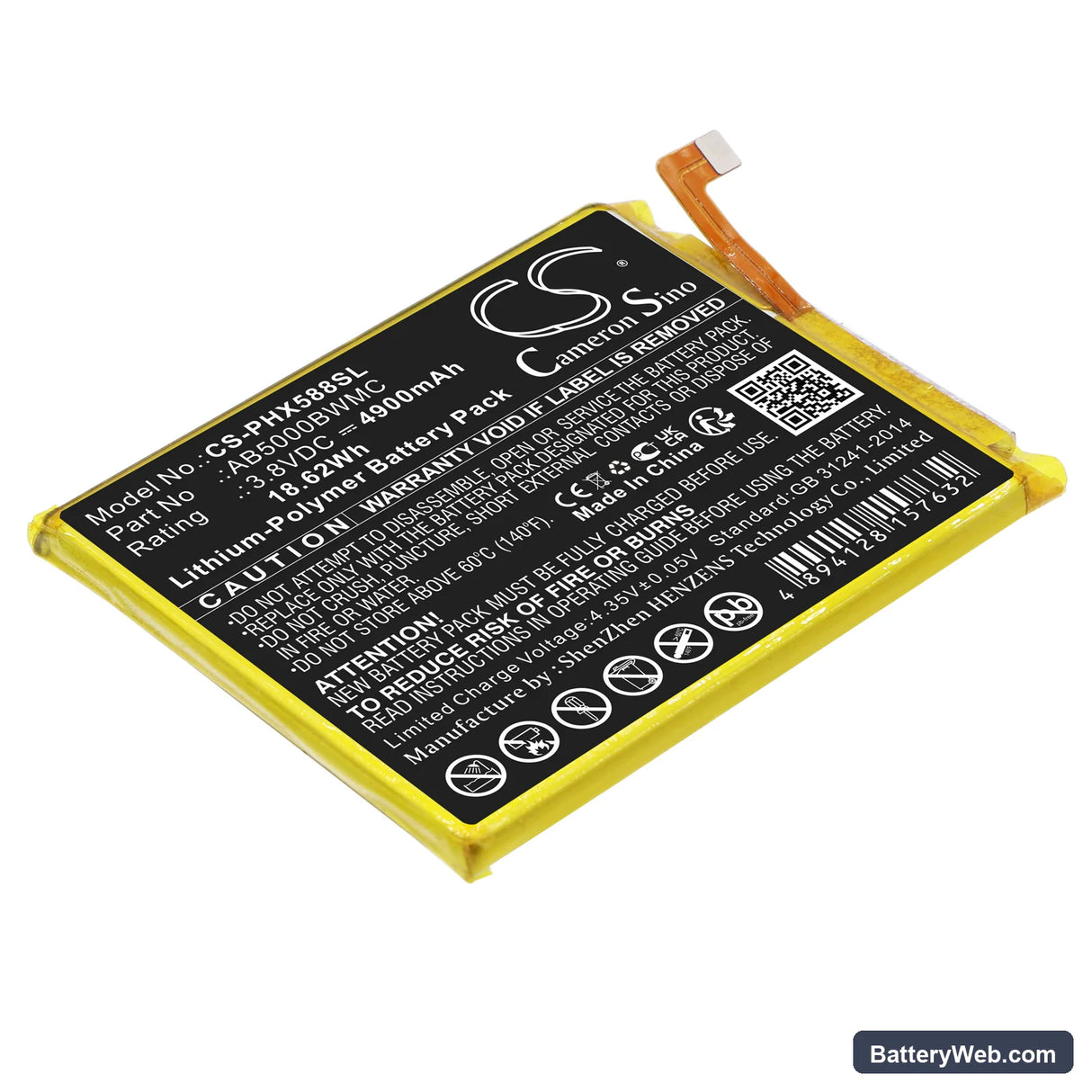 Philips Xenium CTX588 Replacement Battery, 3.8V, 4900mAh, Li-Polymer 1