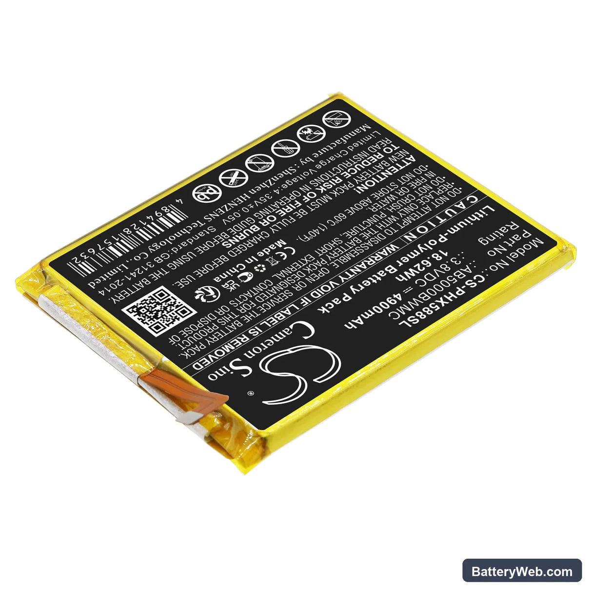 Philips Xenium CTX588 Replacement Battery, 3.8V, 4900mAh, Li-Polymer 2