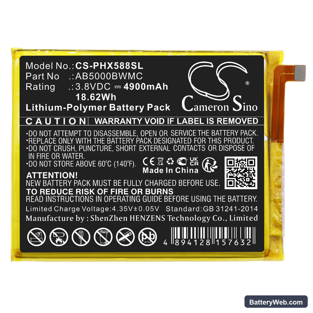 Philips Xenium CTX588 Replacement Battery, 3.8V, 4900mAh, Li-Polymer 3