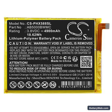 Philips Xenium CTX588 Replacement Battery, 3.8V, 4900mAh, Li-Polymer 3