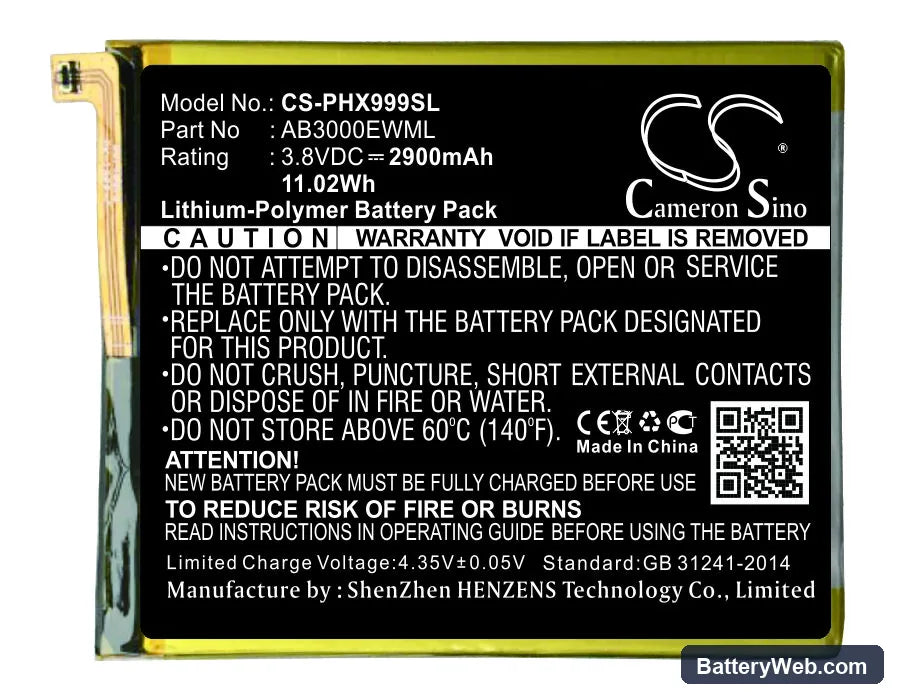 Philips I999 Replacement Battery, 3.8V, 2900mAh, Li-Polymer 1