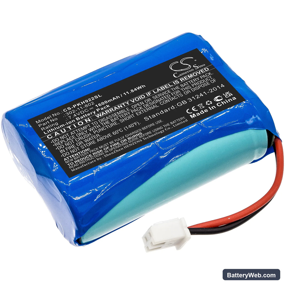 Peaktech P 9022 Replacement Battery, 7.4V, 1600mAh, Li-ion 1