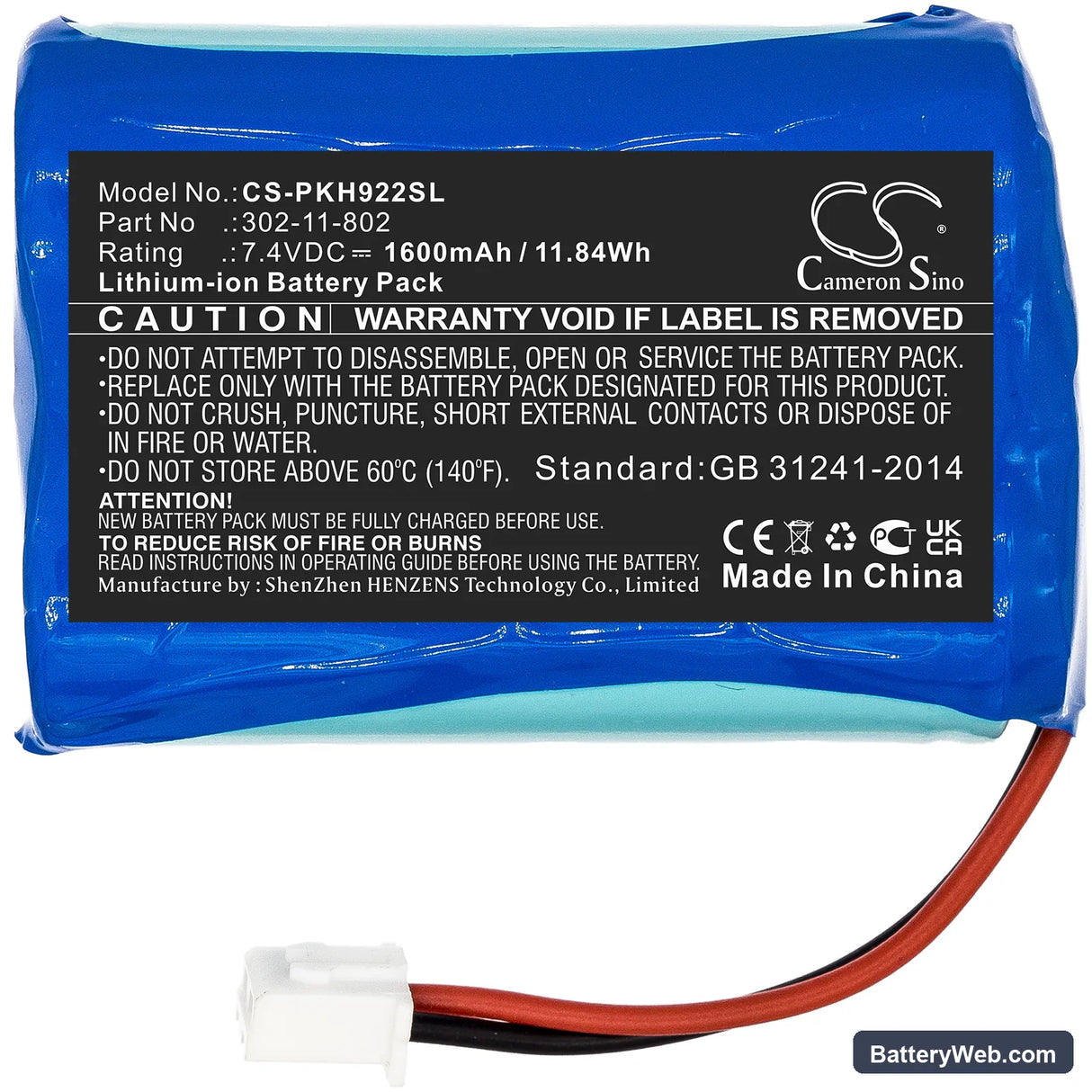 Peaktech P 9022 Replacement Battery, 7.4V, 1600mAh, Li-ion 3