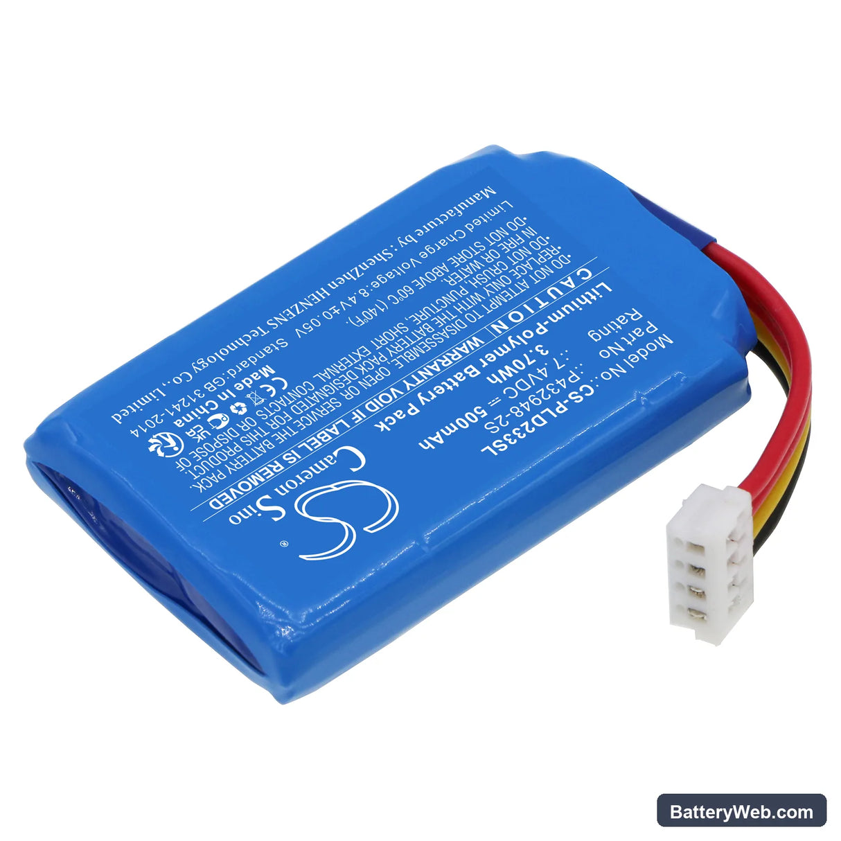 LG PD233 Replacement Battery, 7.4V, 500mAh, Li-Polymer 2