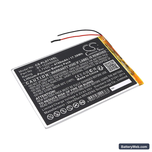 Polaroid MID1047 Replacement Battery, 3.7V, 4700mAh, Li-Polymer 1