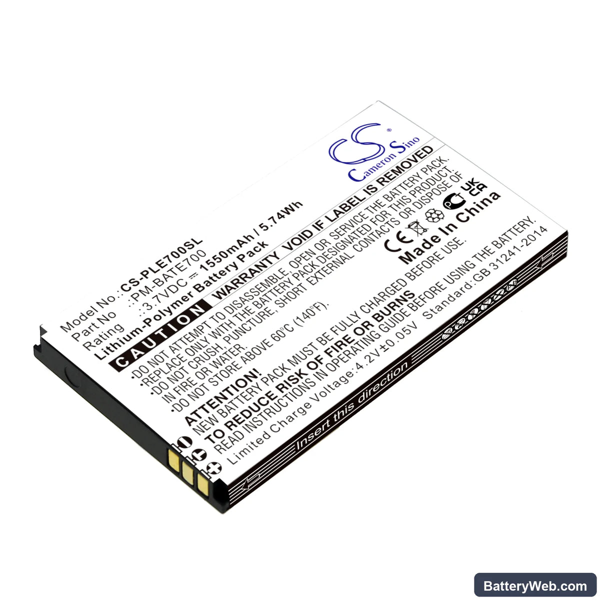 Plum E700 Replacement Battery, 3.7V, 1550mAh, Li-Polymer 1