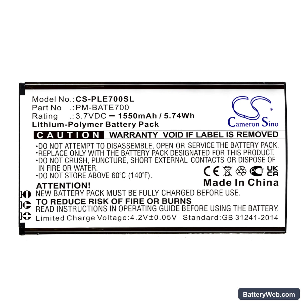 Plum E700 Replacement Battery, 3.7V, 1550mAh, Li-Polymer 3