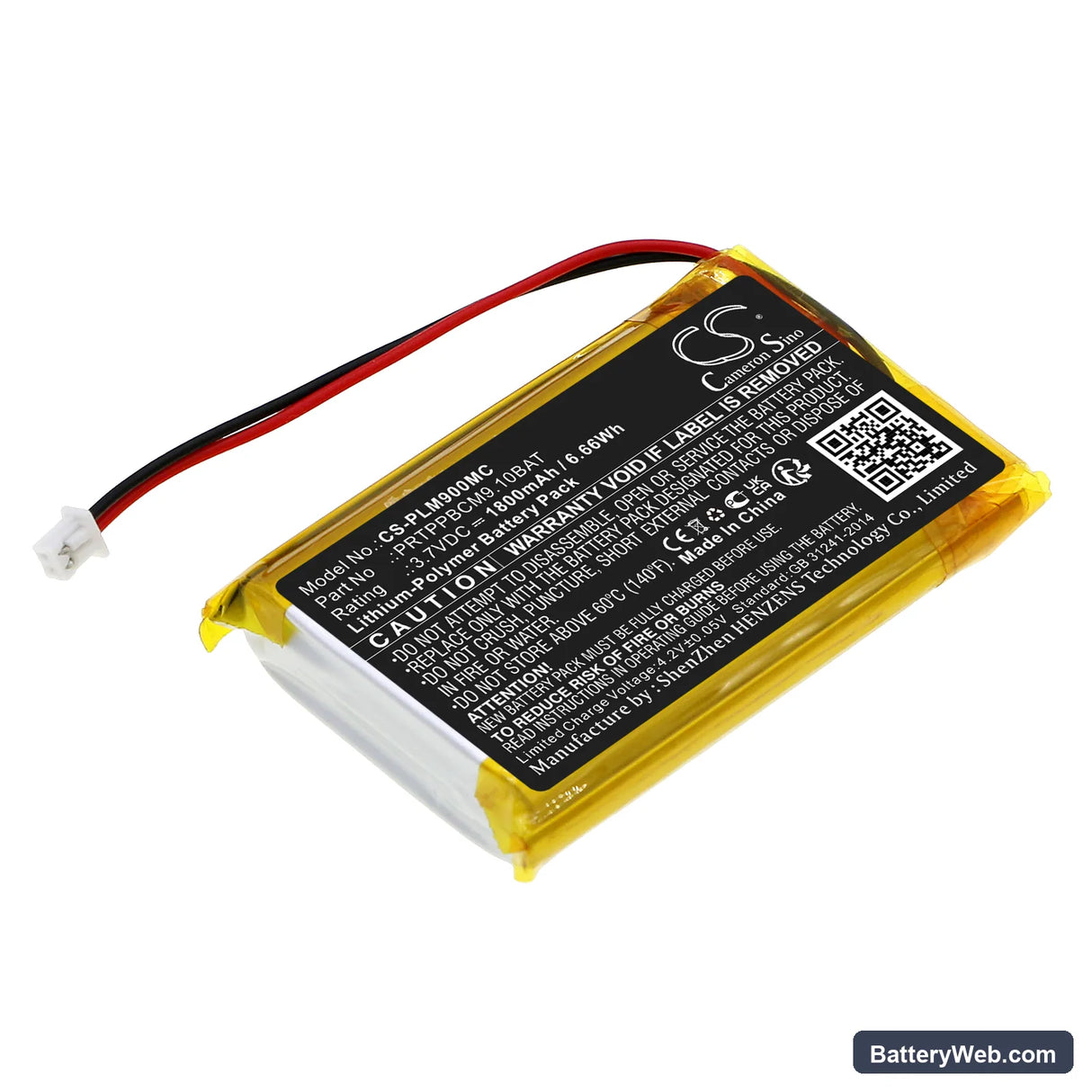 Pyle PPBCM9 Replacement Battery, 3.7V, 1800mAh, Li-Polymer 1