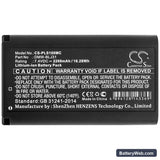 Panasonic Lumix S1 Replacement Battery, 7.4V, 2200mAh, Li-ion 3
