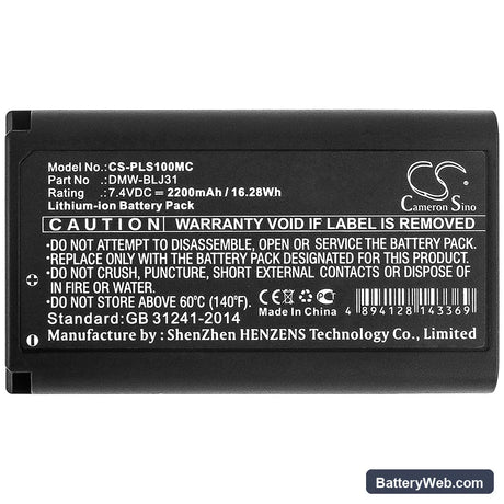 Panasonic Lumix S1 Replacement Battery, 7.4V, 2200mAh, Li-ion 3