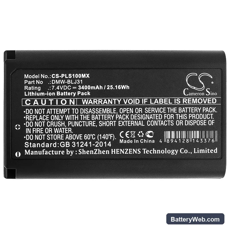 Panasonic Lumix S1 Replacement Battery, 7.4V, 3400mAh, Li-ion 3