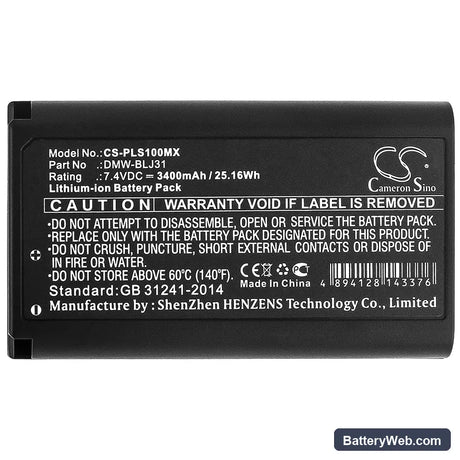 Panasonic Lumix S1 Replacement Battery, 7.4V, 3400mAh, Li-ion 3
