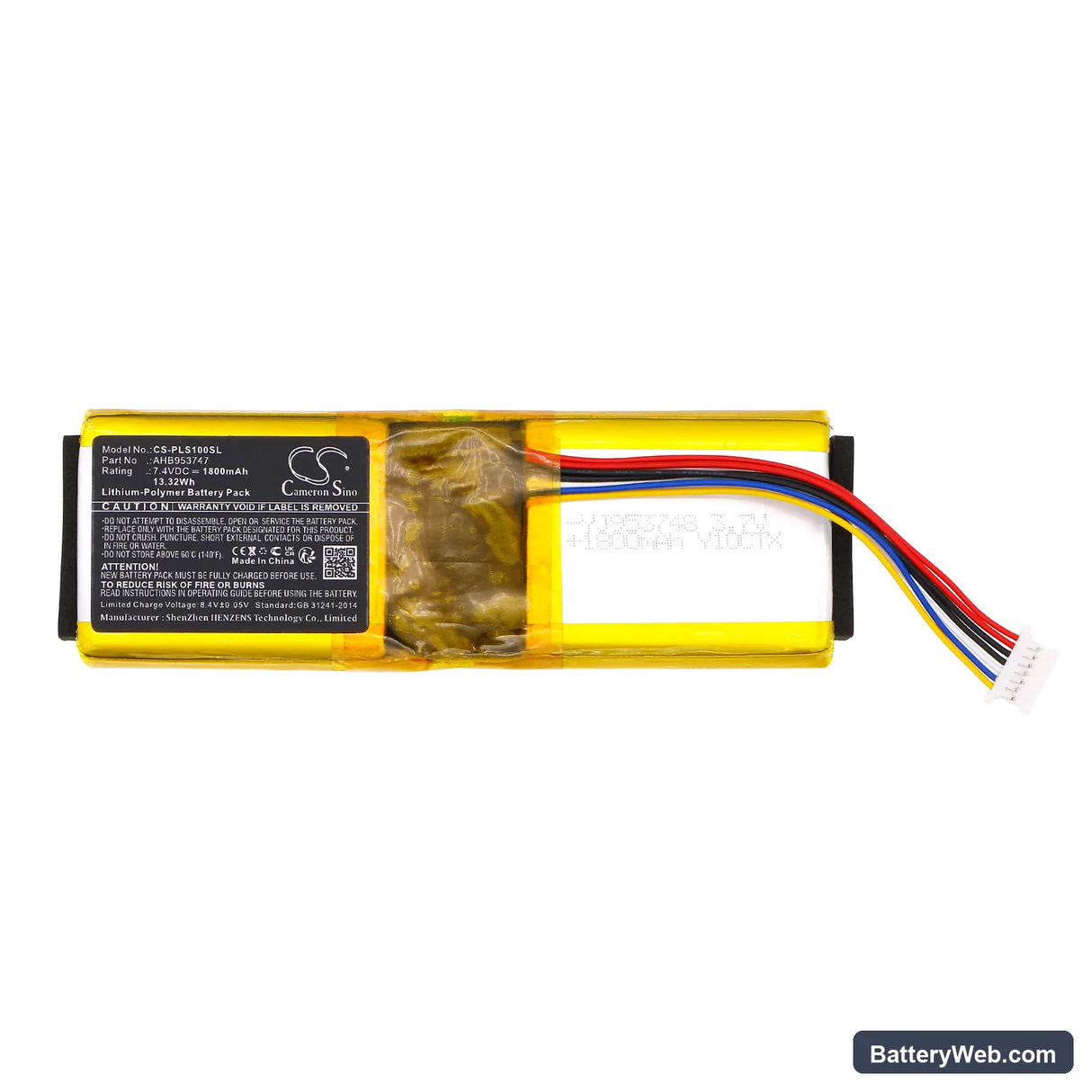 Polaroid SocialMatic Instagram Replacement Battery, 7.4V, 1800mAh, Li-Polymer 3