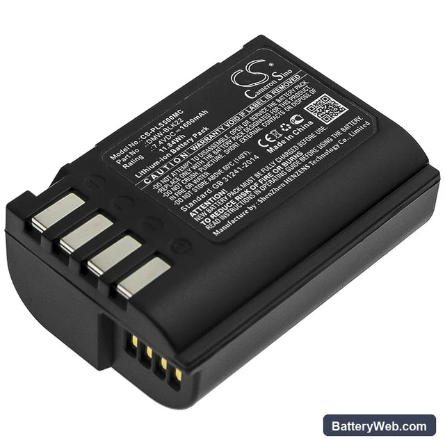 Panasonic Lumix DC-S5 Replacement Battery, 7.4V, 1600mAh, Li-ion 1