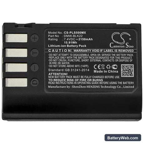 Panasonic Lumix DC-S5 Replacement Battery, 7.4V, 2150mAh, Li-ion 5