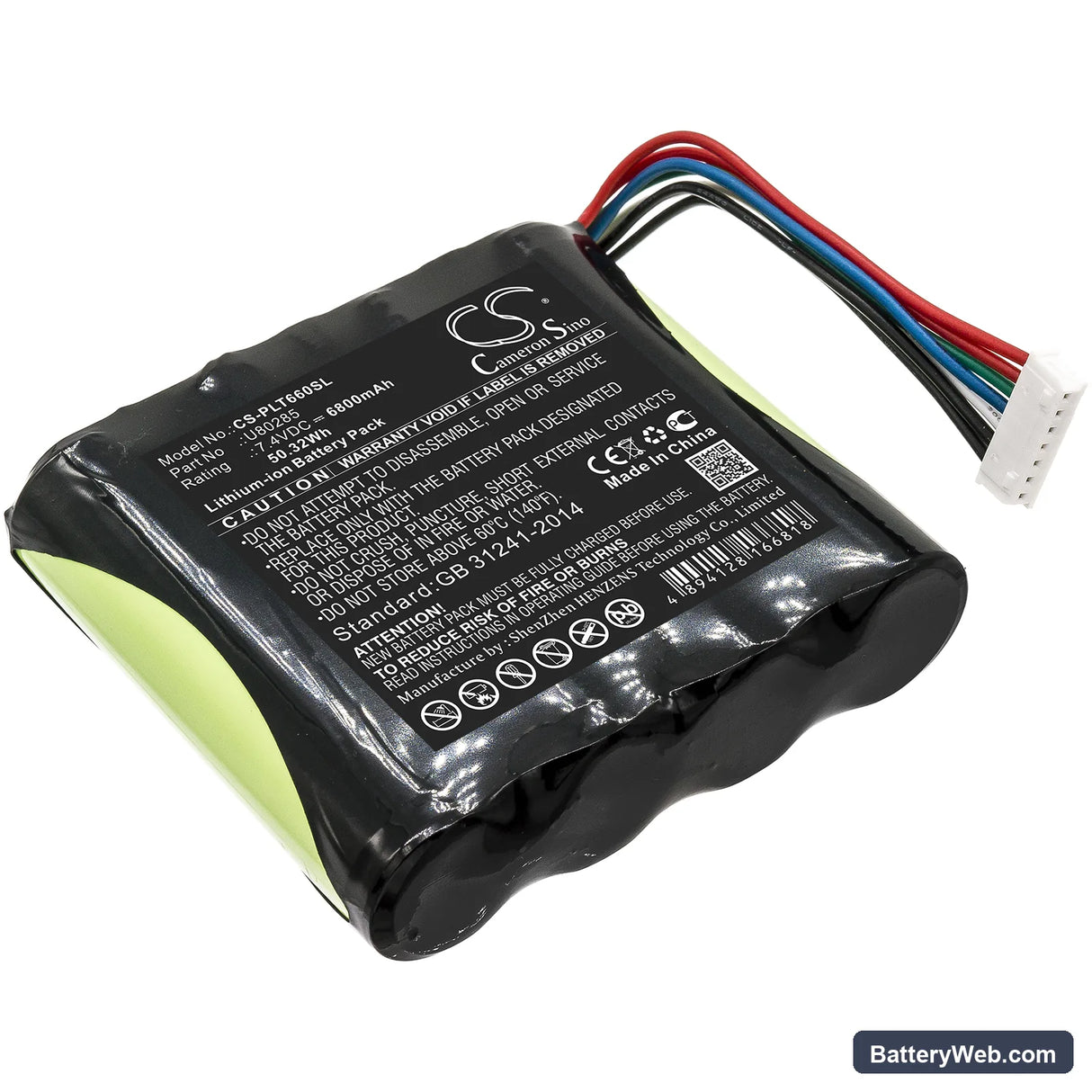Platinum Tools T66006B Replacement Battery, 7.4V, 6800mAh, Li-ion 1