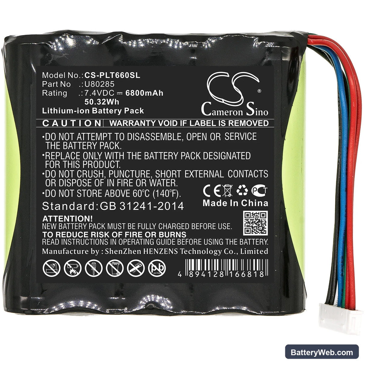 Platinum Tools T66006B Replacement Battery, 7.4V, 6800mAh, Li-ion 3