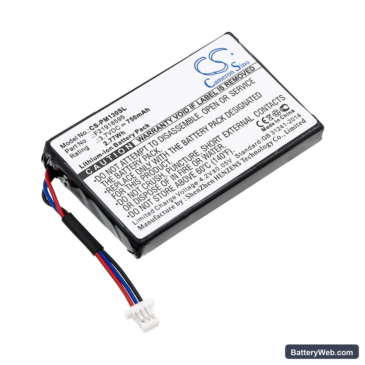 Palm M130 Replacement Battery, 3.7V, 750mAh, Li-ion 1