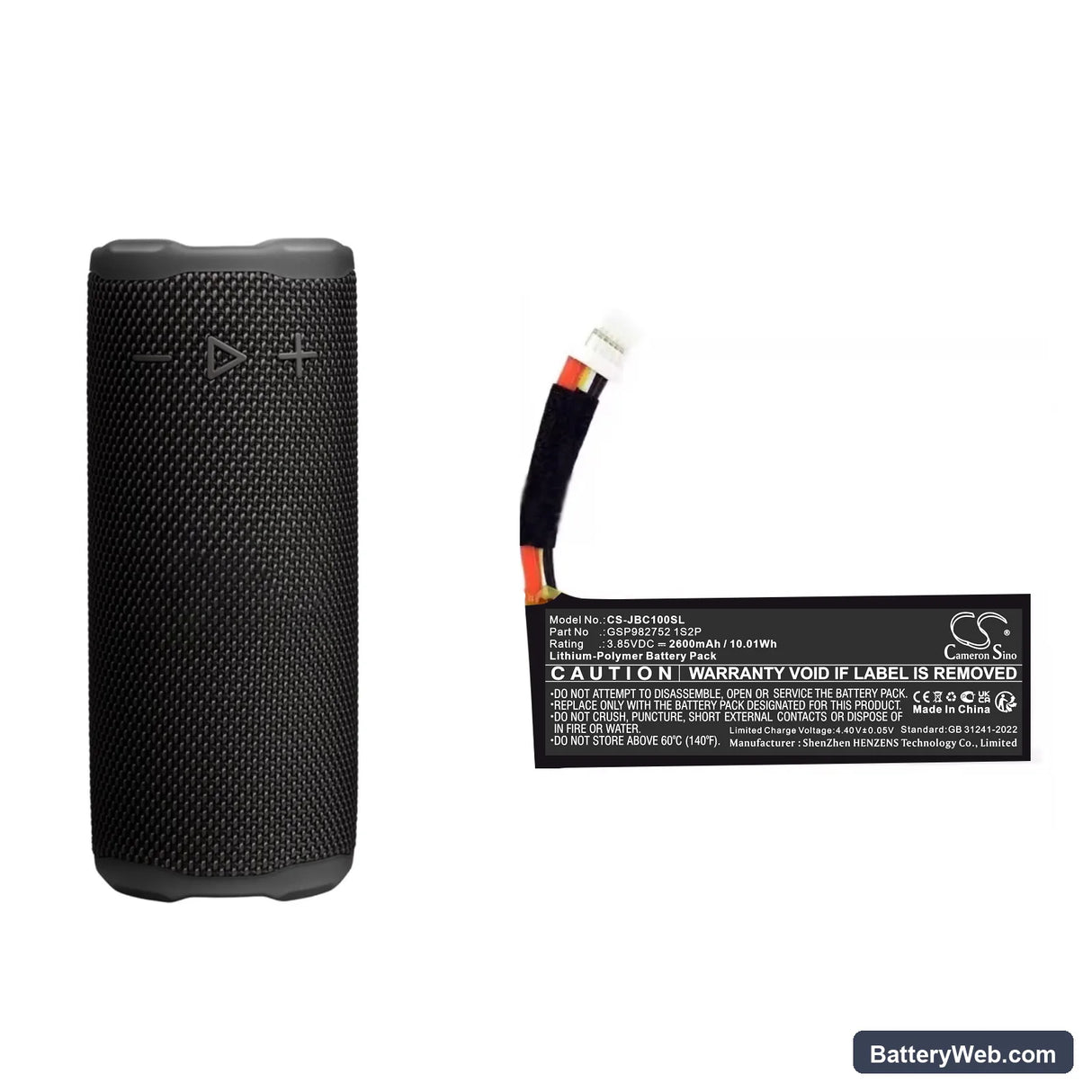 Palm M550 Replacement Battery, 3.7V, 850mAh, Li-ion 7