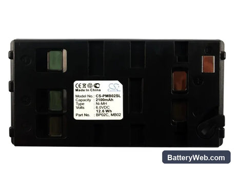 Duracell Replacement Battery, 6V, 2100mAh, Ni-MH 5