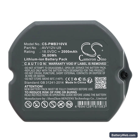 Panasonic MC-WDD91 Replacement Battery, 18V, 2000mAh, Li-ion 5