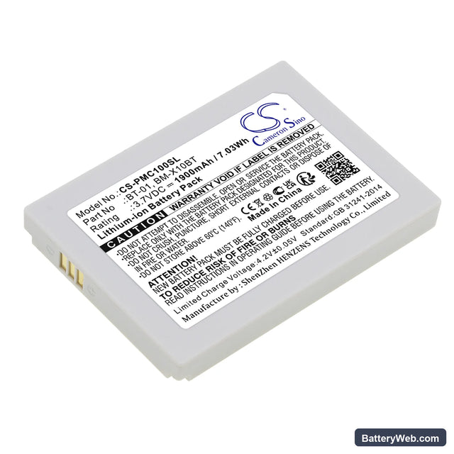 Pliant MicroCom XR Replacement Battery, 3.7V, 1900mAh, Li-ion 1