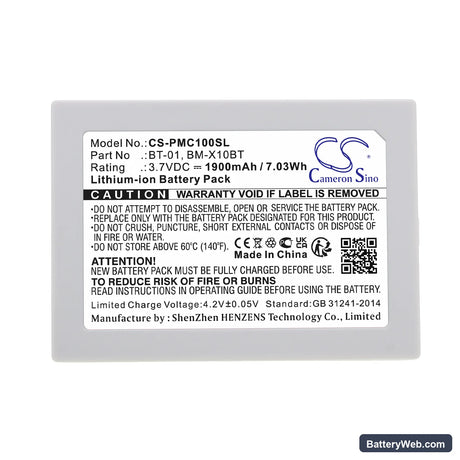 Pliant MicroCom XR Replacement Battery, 3.7V, 1900mAh, Li-ion 5