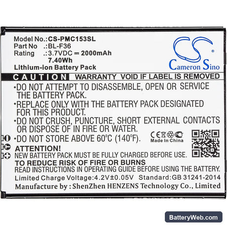 PHICOMM C1530L Replacement Battery, 3.7V, 2000mAh, Li-ion 3